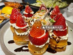 -BE BRIGHT KITCHEN(正佳广场店)