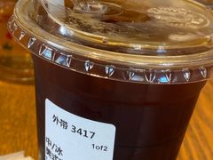 -星巴克(天津佛罗伦萨小镇店)