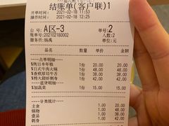 -德兵衛(吴江万象汇店)