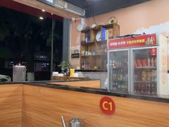 -欢乐牛香(东海二路店)