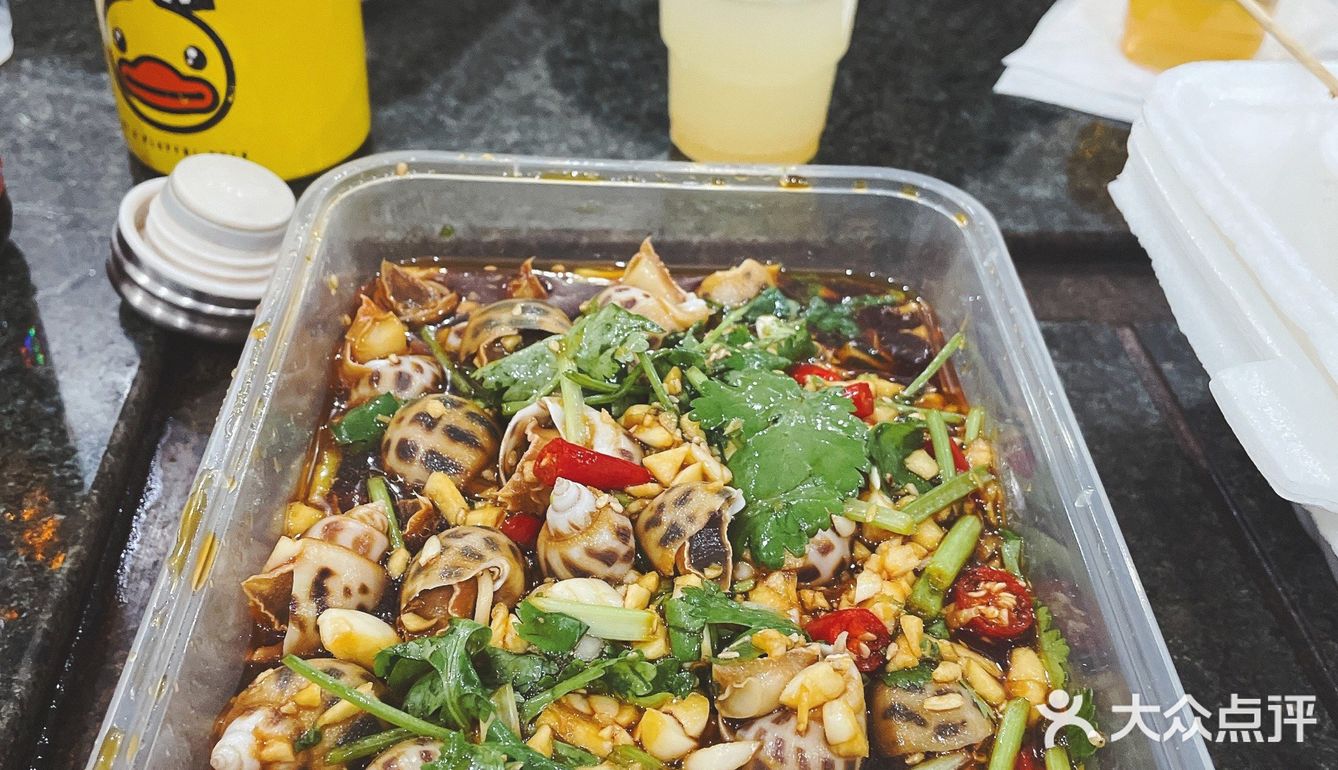 不要饿着走进那个良夜[调皮][调皮][调皮]