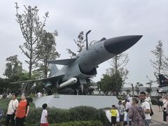 -成飞公园