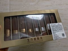 -山姆会员商店(亦庄创意生活广场店)
