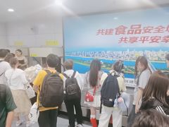-长沙黄花国际机场-T1航站楼