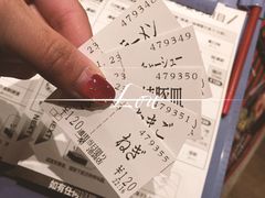 -一兰拉面(池袋店)