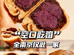-东哥面包(江宁大润发店)