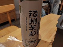 -大萝卜烧烤羊蝎子烤全羊(新城河路店)