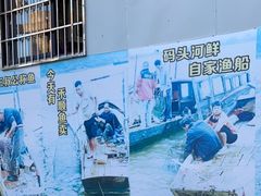 -东胜客河鲜店·西江河鲜·老字號渔家菜