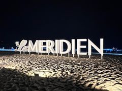 -石梅湾艾美度假酒店