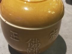 -奔海甄选·活鲜刺身铁板烧自助(太原里店)