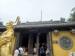 -灵顺寺