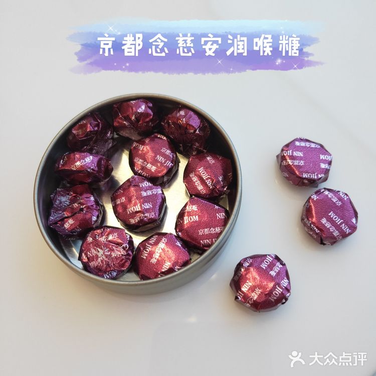 瑜伽老师吃什么好吃的保护嗓子？？[懵逼]