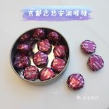 瑜伽老师吃什么好吃的保护嗓子？？[懵逼]