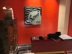 -咖啡苑自助餐厅·中国大饭店