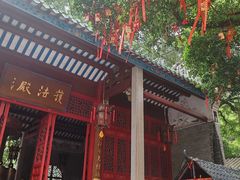 -国恩寺