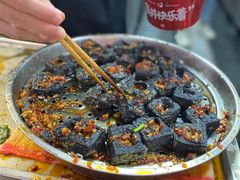 -黑色经典臭豆腐·湖南特产(坡子街店)