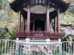 -杭州黄龙洞