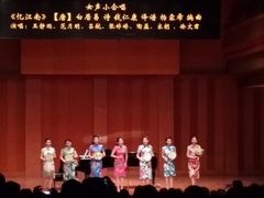 -贺绿汀音乐厅
