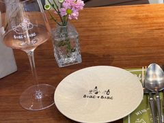 -Blac+Blac(中海环宇荟店)