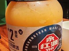 -永红源啤酒·烧烤·海鲜·大排档(台柳路店)