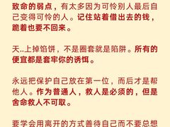 -大鱼心理咨询工作室(静安寺店)