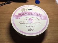 -好利来(交大店)
