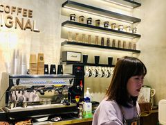 -熙阁咖啡Segnal(时代中心店)
