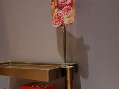 -海底捞火锅(天津SM城市广场店)