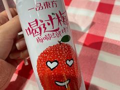 -文昌阁·长沙市井菜(美食地标店)