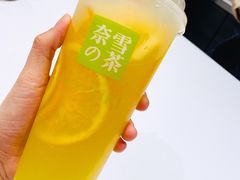 霸气橙橙-奈雪的茶(天河城店)