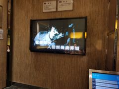 -堂会(白云店)