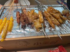 烤玉米粒-小董哥烤串(故宫店)