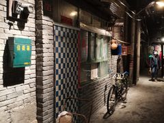 -和平菓局(王府井店)