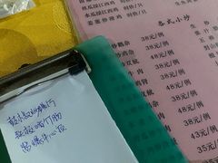 -棠记大排档(海珠店)