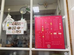 -曼曼汤包(建国西路店)
