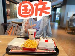 -肯德基(昆山开发区店)