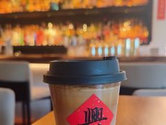 -The PEAT Coffee(深业中城店)