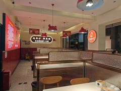 -美蛙四季(望京凯德茂店)