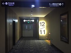 -华谊兄弟影院(北京洋桥店)