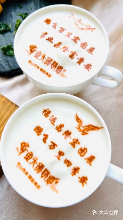 食神鱼头佛跳墙(百子湾旗舰店)图片