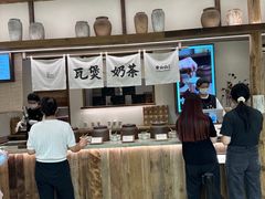 -李山山茶事(景枫店)