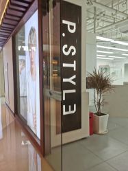 -P.STYLE派斯造型