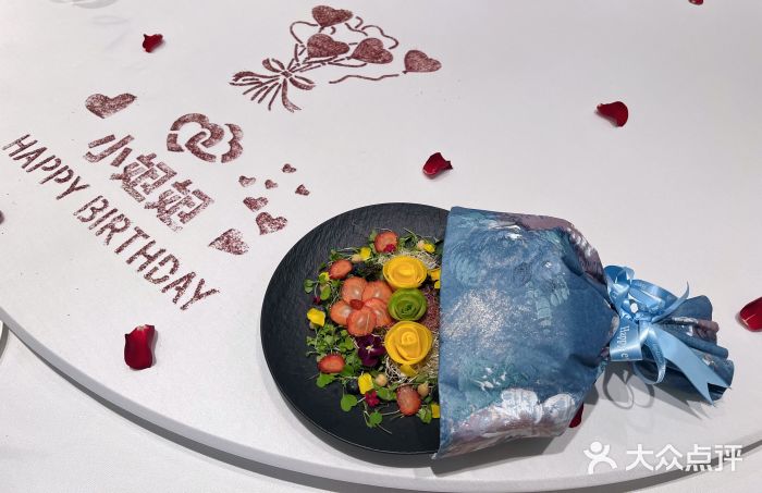 狮拾久·现代新加坡料理(福田COCO Park店)图片