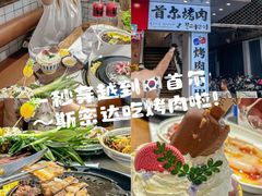 -非遗近水楼糕团(景德路店)