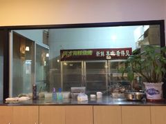 -富源春面馆(四川北路店)