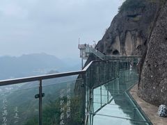 -大慈岩风景区