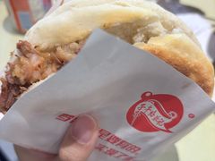 -子午路张记肉夹馍(兵马俑店)