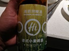 -海底捞火锅(长沙华创国际广场店)