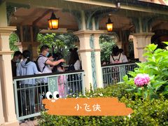 景点-上海迪士尼度假区