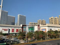 -五缘湾悦都汇购物中心